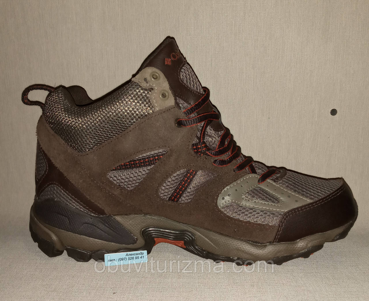 Фірмові кросівки Columbia USA-8.5 - 42.5 розмір