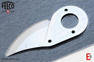 Лезо до секатора Felco 14, Felco 15 (змінна деталь Фелко 14/3), фото 4