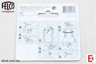 Лезо до секатора Felco 14, Felco 15 (змінна деталь Фелко 14/3), фото 3