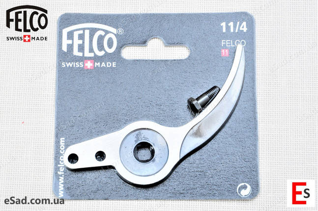 Змінна деталь Felco 11/4 (опорне лезо для секатора Felco 11), фото 3