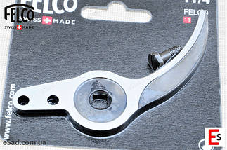 Змінна деталь Felco 11/4 (опорне лезо для секатора Felco 11), фото 4
