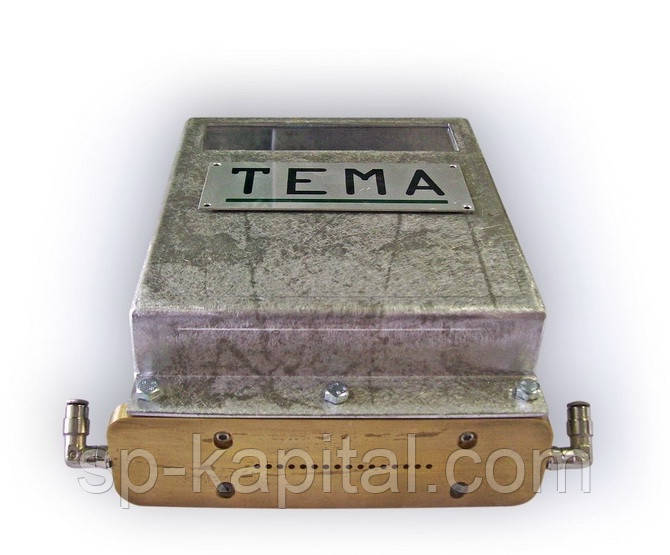 Tema HP