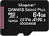 Карта пам'яті Kingston microSDXC 64 Gb Canvas Select Plus class 10 A1 (R-100MB/s) + Adapter, фото 5