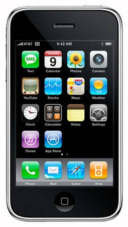 Чохол для Apple iPhone 3G / 3GS