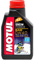 Масло для снегоходов 0w40 четырехтактное Motul 4T SNOWPOWER 0W40 1L