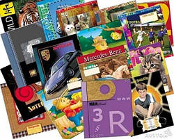 Зошити, щоденники