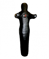 Манекен для борьбы силуэт WR PVC 130 см, 15-20 кг (J-003) Black