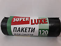 Пакет для сміття Super Luxe 120л/10шт.
