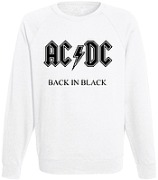 Свитшот AC/DC "Back In Black" (белый)