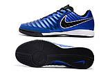 Футзалки Nike Tiempo Ligera IV IN blue, фото 3