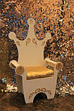 Дитяче крісло трон з золотими елементами, фото 2