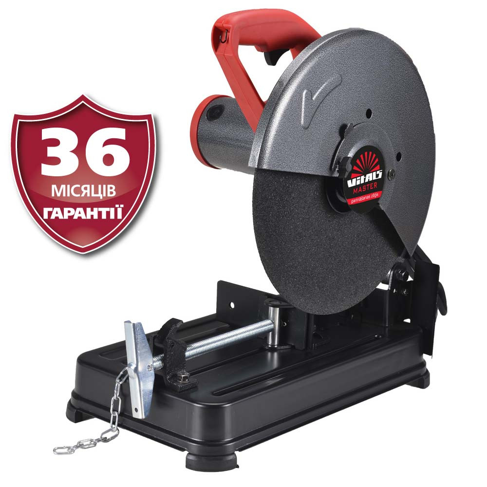 Пила відрізна для металу 2450 Вт, Латвія, Vitals Master Gr 3525HL