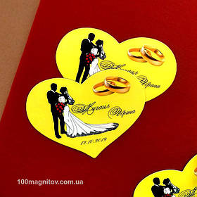 Магниты на свадьбу "Сердце" на заказ. Размер 95х72 мм 2