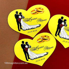 Магниты на свадьбу "Сердце" на заказ. Размер 95х72 мм 5