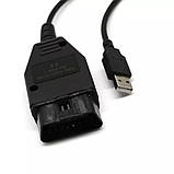 Діагностичний сканер VAG-COM 409.1 FTDI KKL K-Line USB BLACK NEW, фото 8