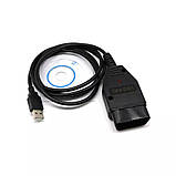 Діагностичний сканер VAG-COM 409.1 FTDI KKL K-Line USB BLACK NEW, фото 4