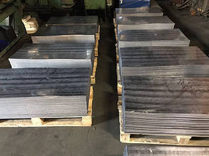 Свинець листовий 3 мм