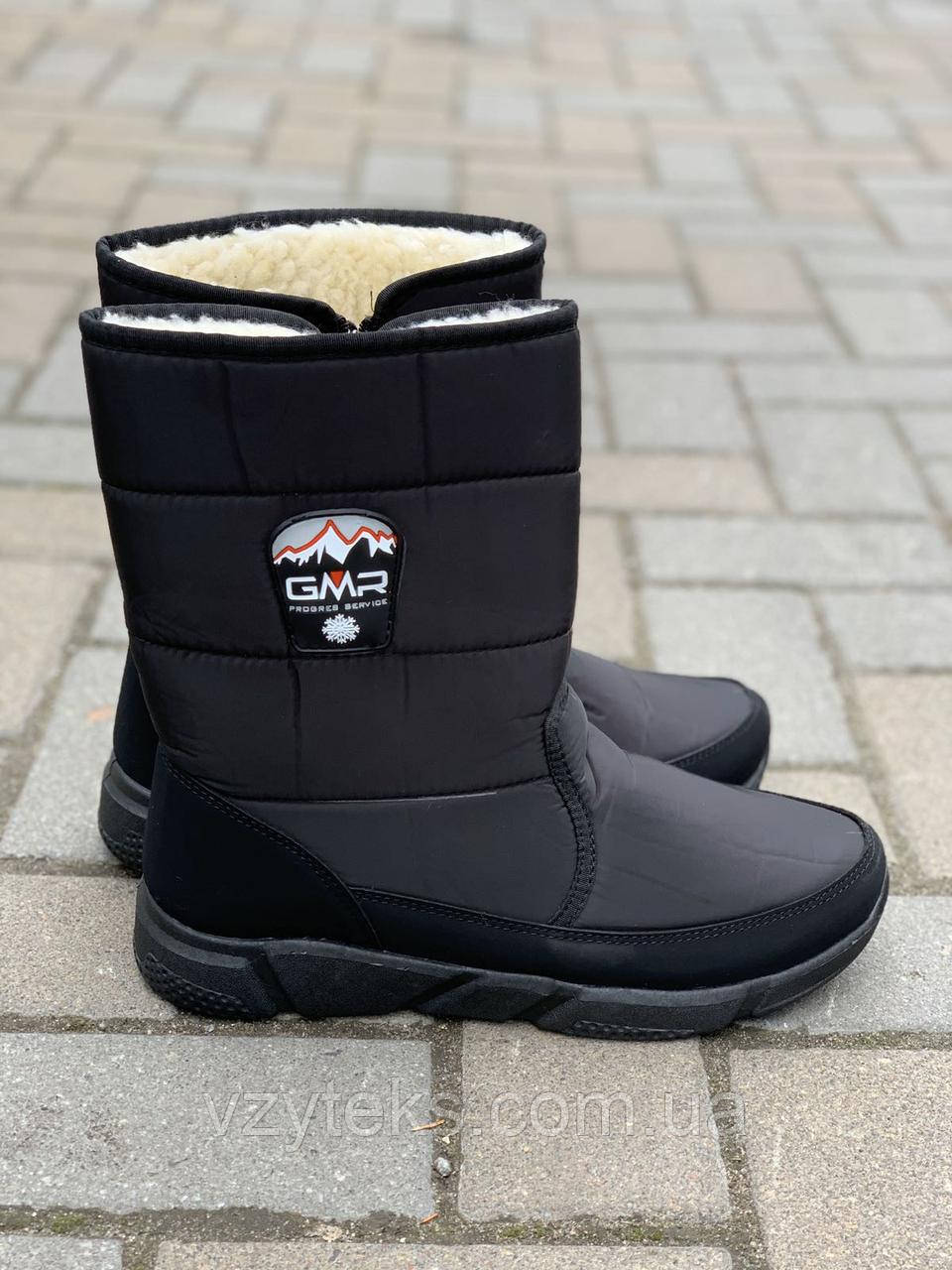Черевики чоловічі зимові Україна гуртом, фото 1