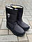 Черевики чоловічі зимові Україна гуртом, фото 2
