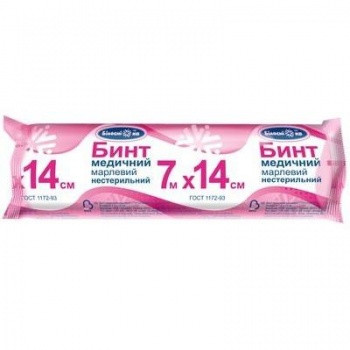 Бинт нестерильний 7м*14см