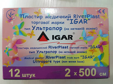 Пластир "RiverPLAST" 1 х 500 см Ультрапор