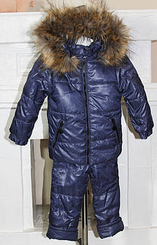 Дитячий зимовий костюм з курткою для хлопчика "Модник" 104
