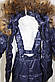 Дитячий зимовий костюм з курткою для хлопчика "Модник" 104, фото 5