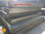 Лист ст. 20 товщина 30мм, фото 2