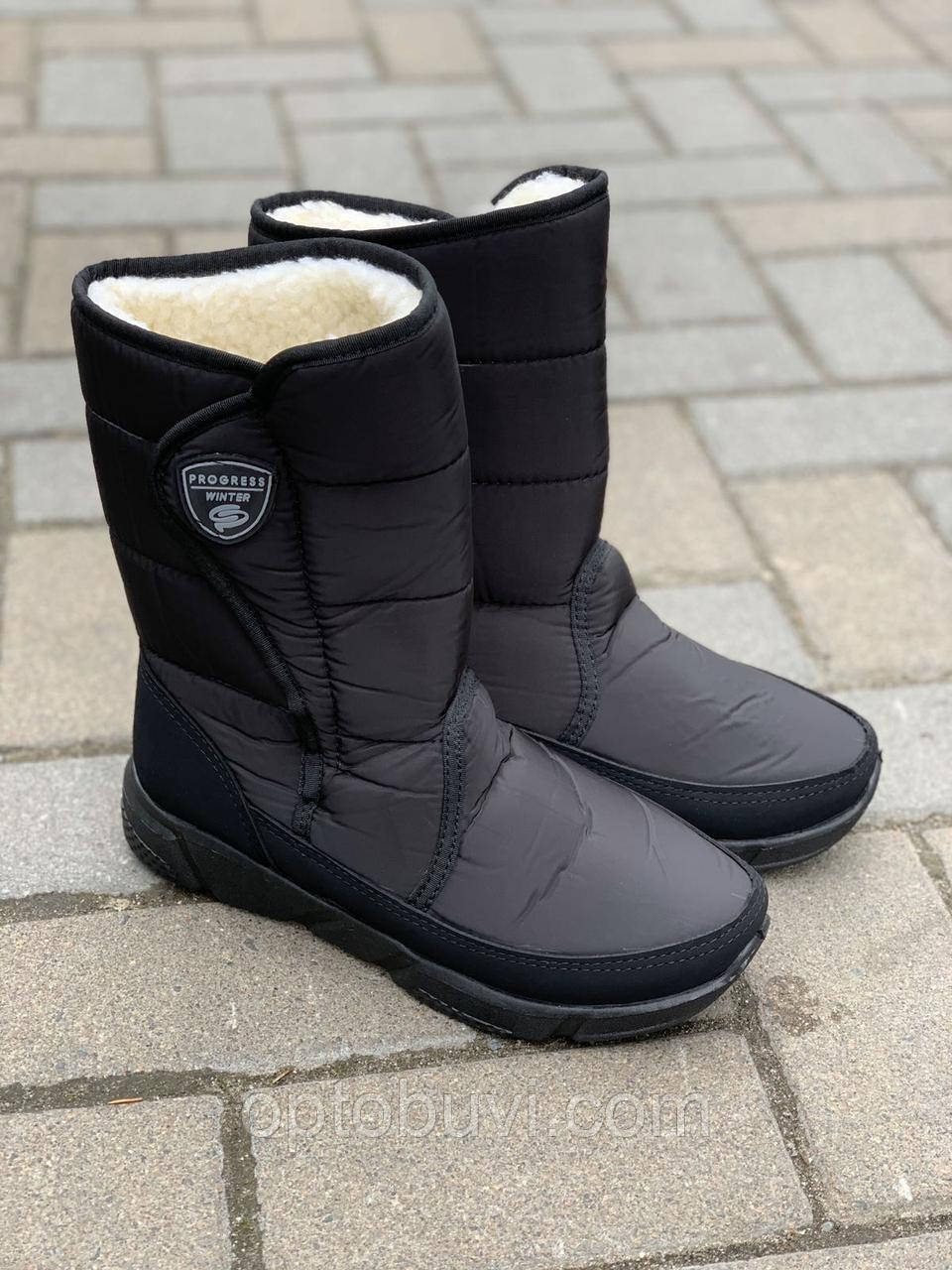 Напівчоботи чоловічі зимові на липучці Прогрес оптом