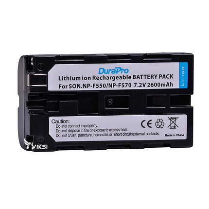 Акумулятор Sony NP-F550 (2600mah), фото 1