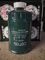 Фильтр топливный грубой очистки DF 1044 (CX0710B4)