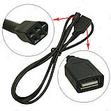 КАБЕЛЬ USB, AUX 4Pin USB Adapter Conector Nissan Teana Qashqai, фото 2