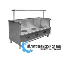 Марміт 1200х700х850(1450) для 1-х страв, 2 конфорки