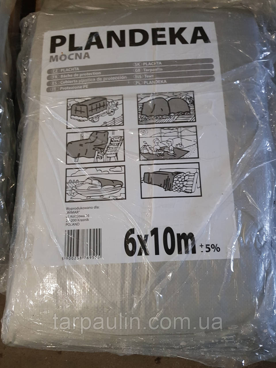 Тент Тарпаулін Tenexim Plandeka Mocna 120 г/м2, поліпропіленовий, 6х10м, фото 1