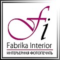 ФАБРИКА ИНТЕРЬЕРА