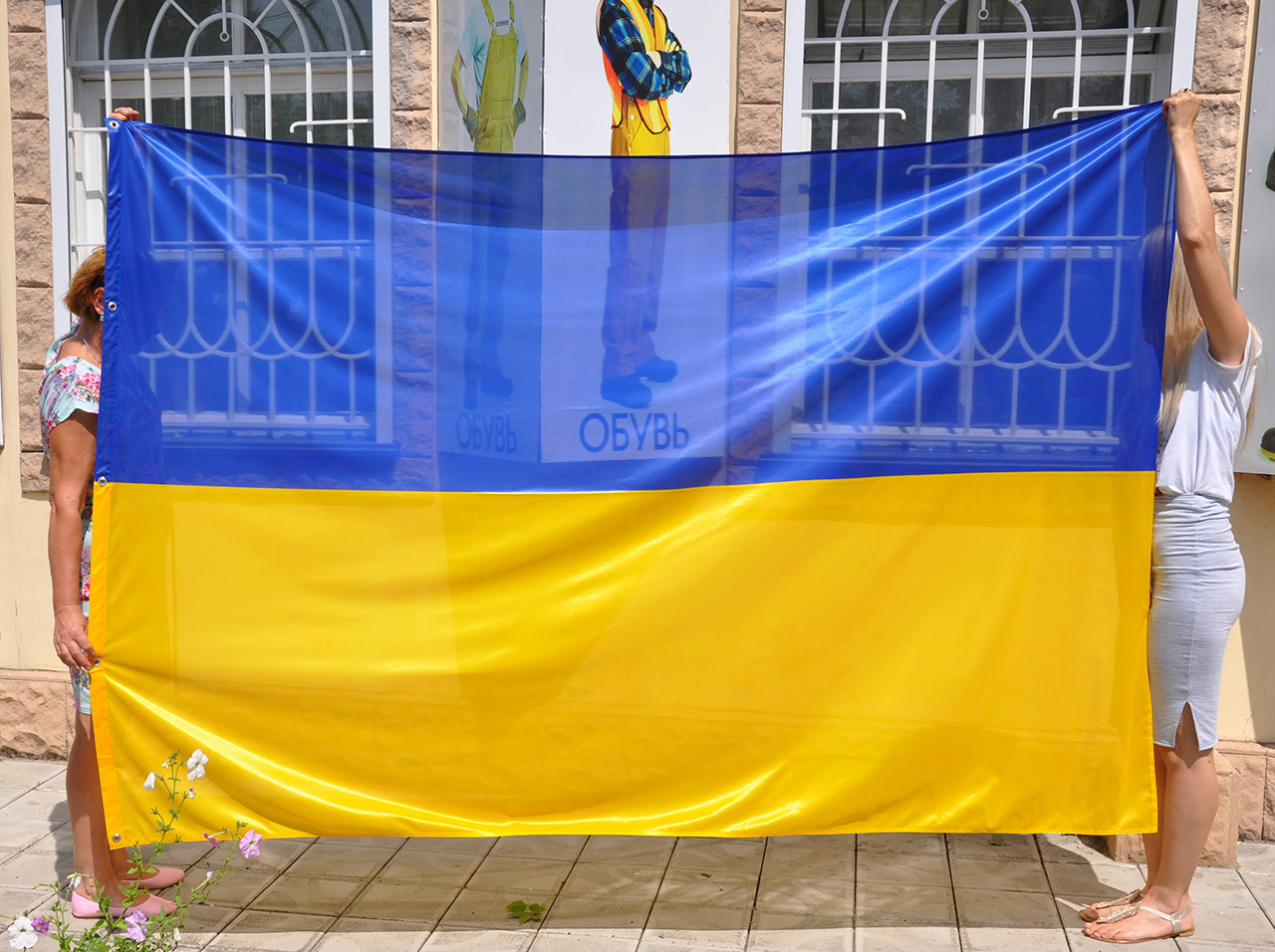 Прапор України 210х140 см прапорна сітка, двосторонній друк