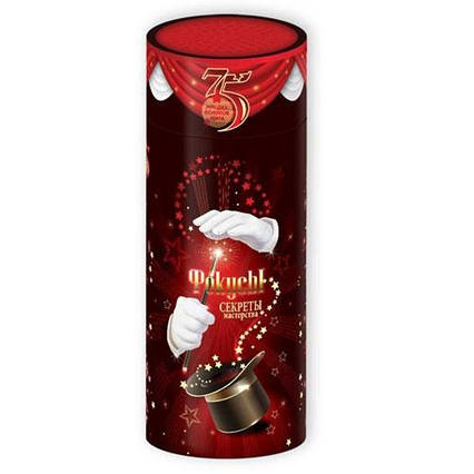 Набір фокусника "75 секретів майстерності" DankoToys