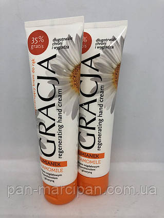 Крем для рук Gracja Chamomile 100 ml Польща