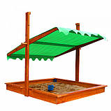 Дитяча пісочниця 22 SportBaby, фото 3