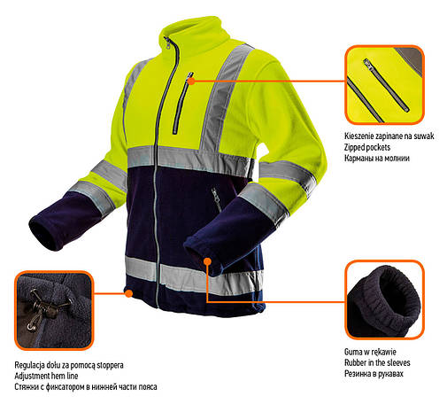 Сигнальна флісова кофта NEO 81-740, фото 2