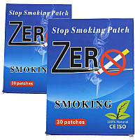 Антиникотиновый пластырь от курения Stop Smoking Patch - 30шт