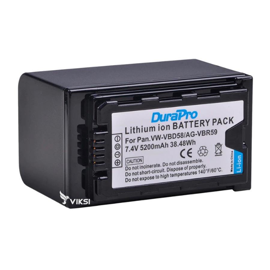Акумулятор Panasonic VW-VBD58 (5200mah)