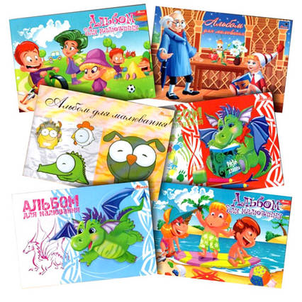 Альбом для малювання на скобі, 12 аркушів, зручний для творчості (Ас-12)