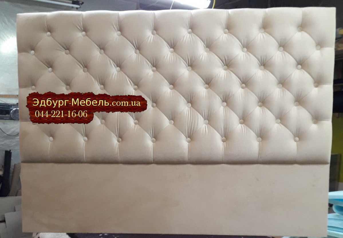 Виголов'я ліжка з ґудзиками