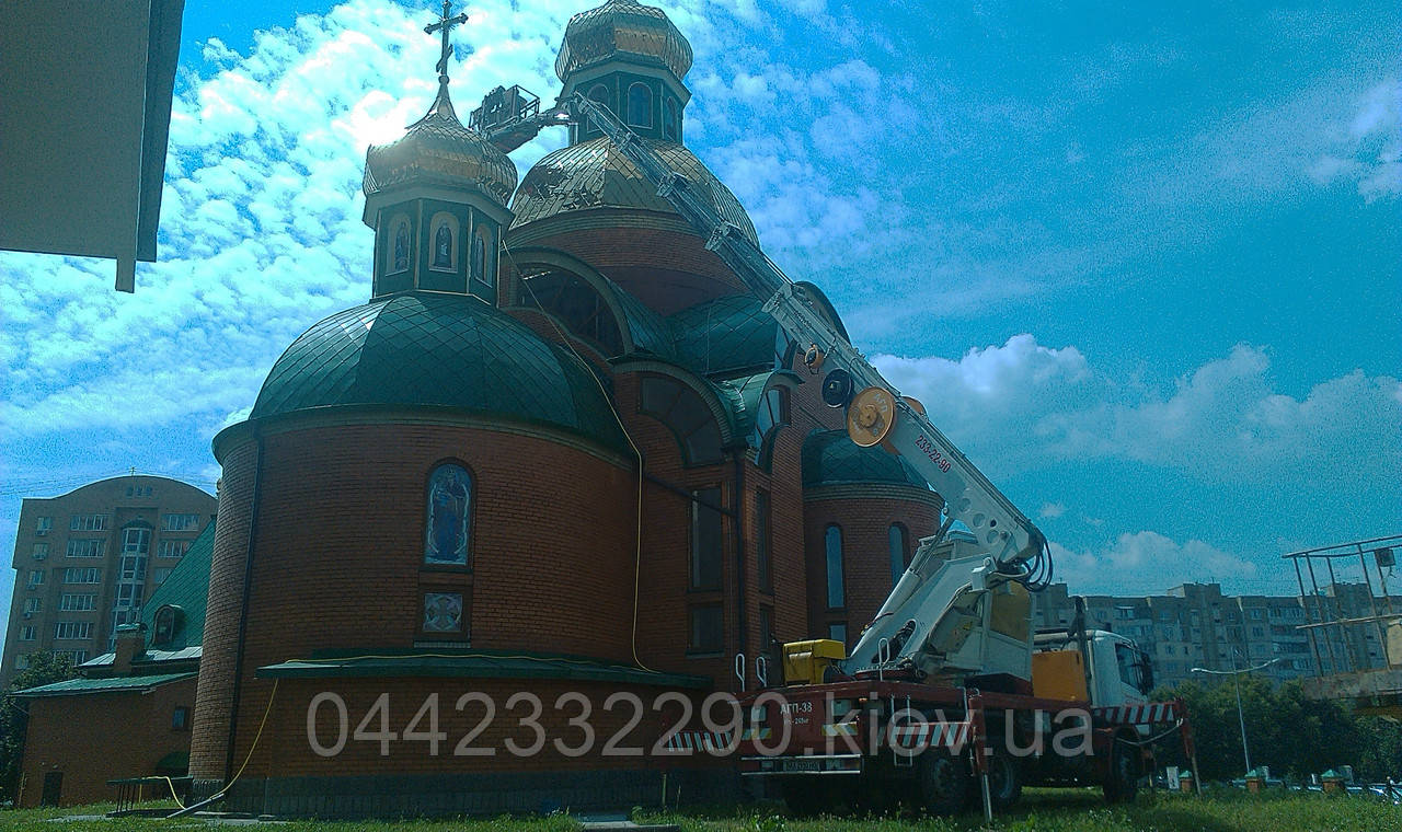 Оренда автовишки в Оболонському районі