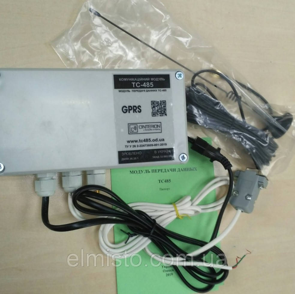 GSM/GPRS-модуль передачи данных TC-485 (Украина) - фото 2 - id-p404076084