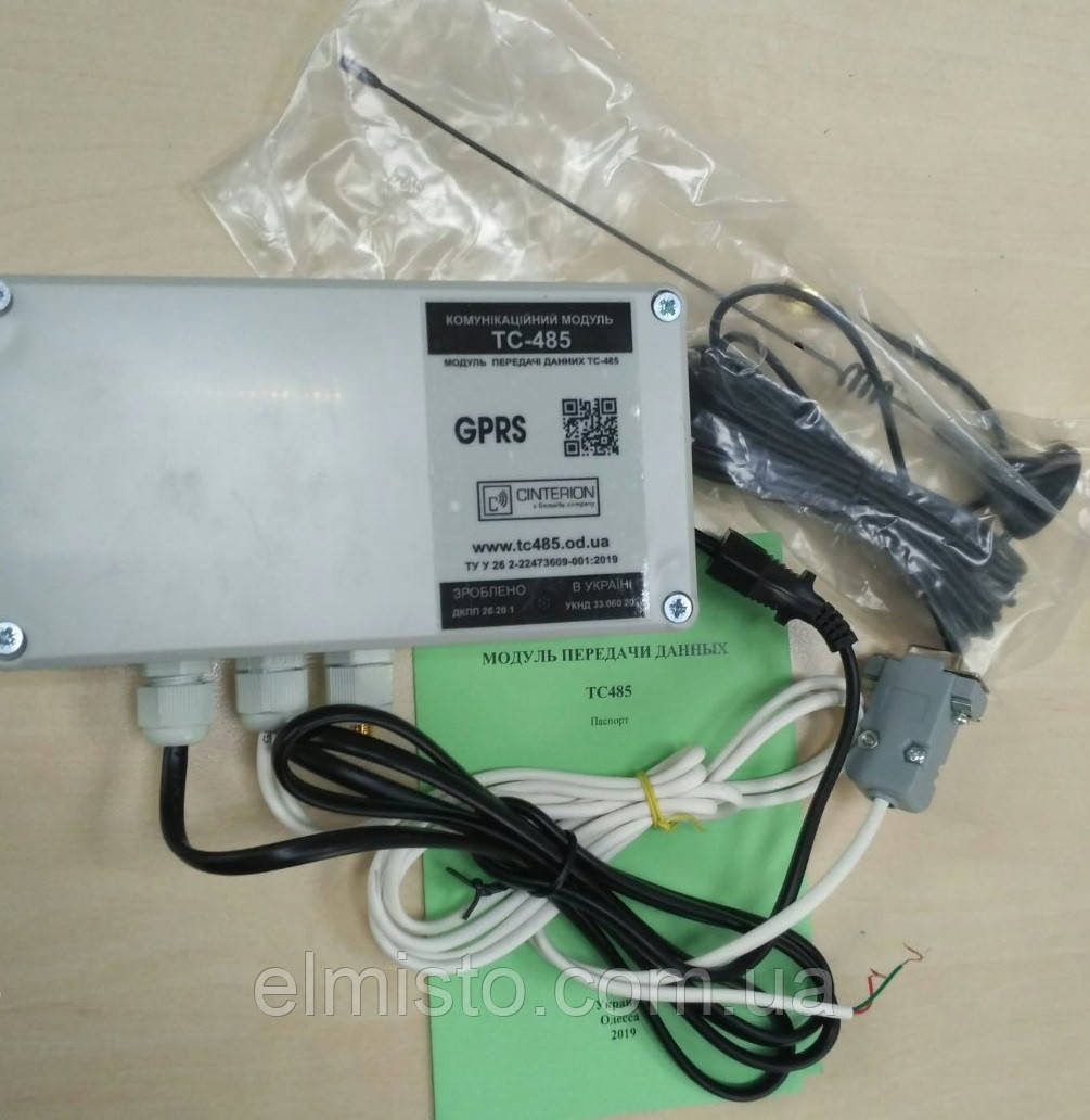 GSM/GPRS-модем TC-485 для дистанционной передачи данных счетчиков ACE ...