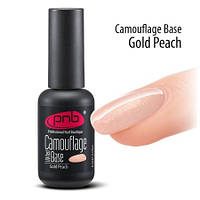 База для гель-лака PNB Camouflage base Gold Peach 8мл, золотисто-персиковая