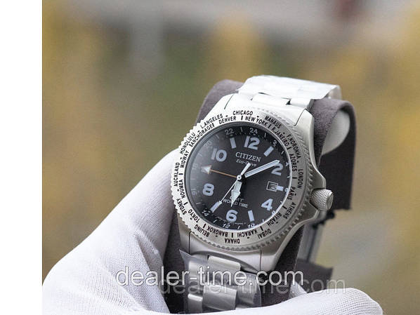 Citizen gmt world time hot sale