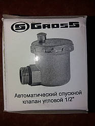 Автоматичний спускник повітря кутовий Gross 1/2"